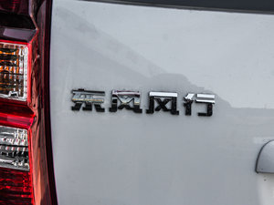 20131.6L ք IV (ji)^