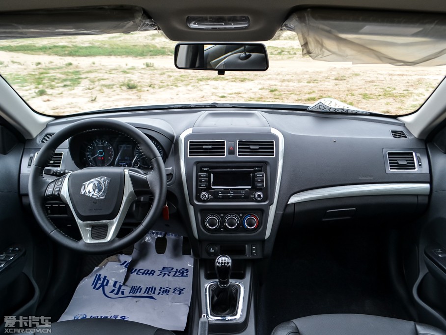 2014S50 1.5L քӺA