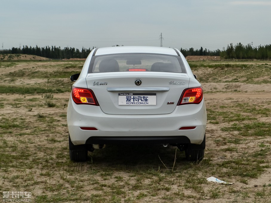 2014S50 1.5L քӺA