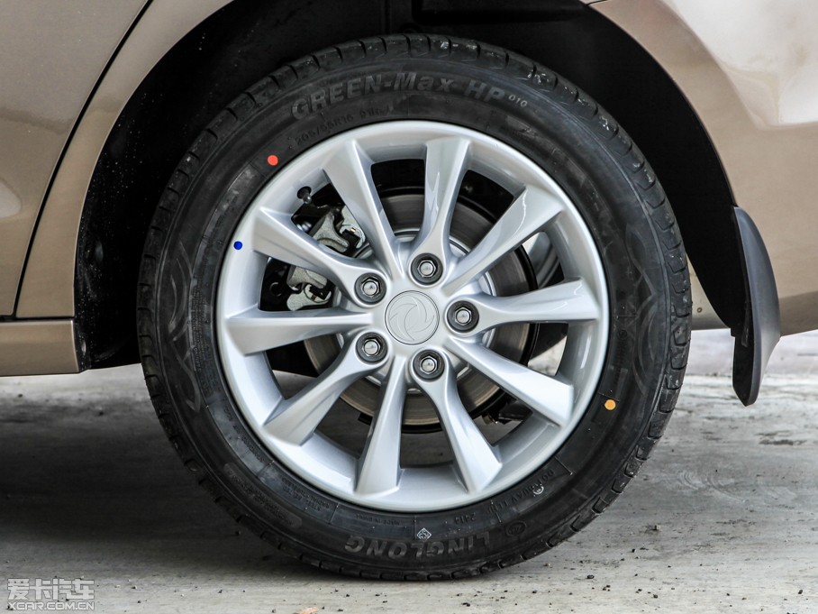 2014S50 1.6L CVTŞ