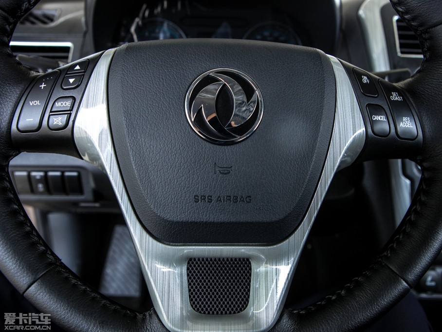 2014S50 1.6L CVTŞ