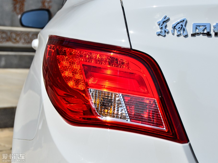 2014S50 1.6L CVTŞ