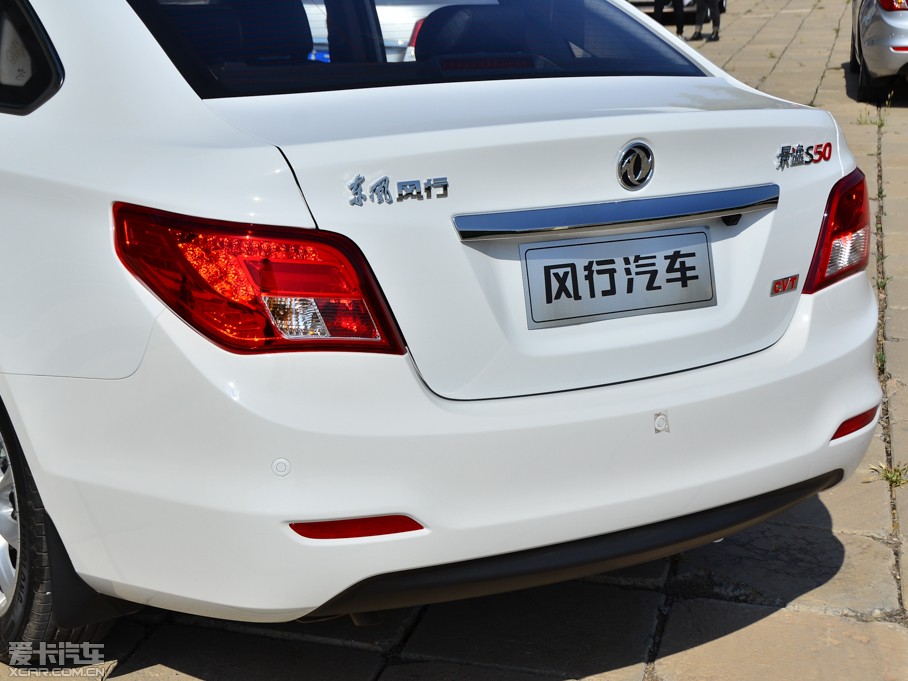 2014S50 1.6L CVTŞ