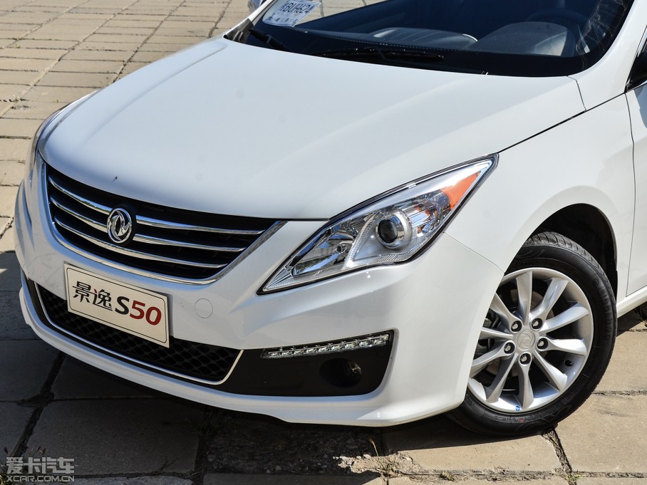 2014S50 1.6L CVTŞ