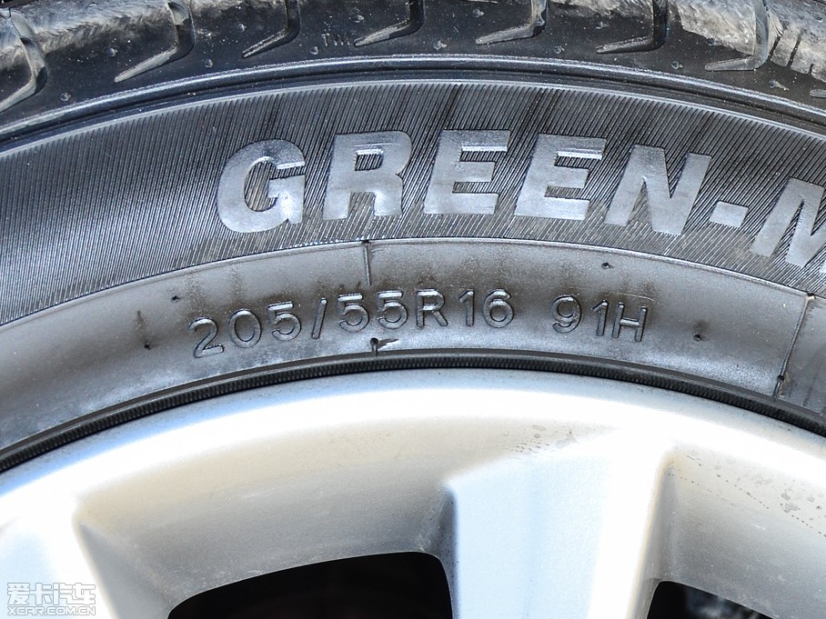 2014S50 1.6L CVTŞ