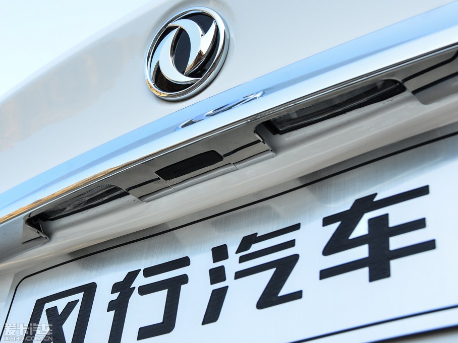 2014S50 1.6L CVTŞ