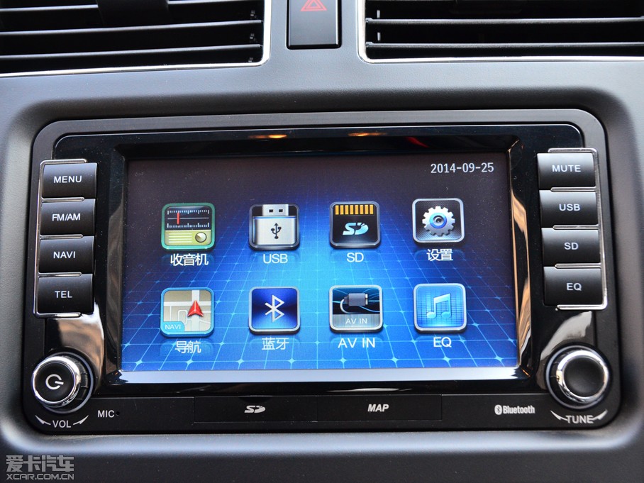 2014S50 1.6L CVTŞ