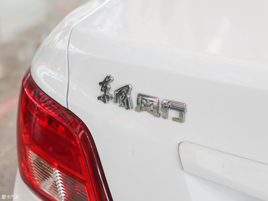 2014S50 1.6L CVTA