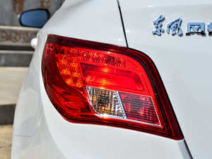 20141.6L CVTŞ (x)(ji)^