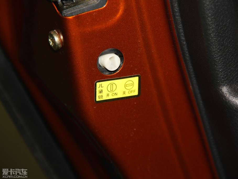 2014X3 1.5L ք(dng)