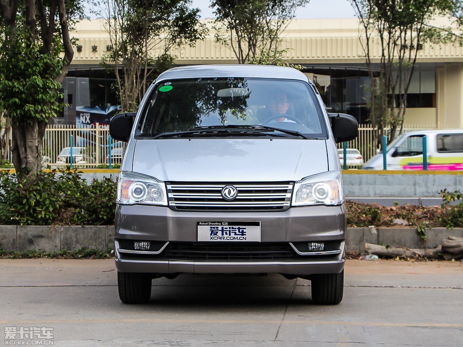 2015 M5 Q3 2.0L 7LSA