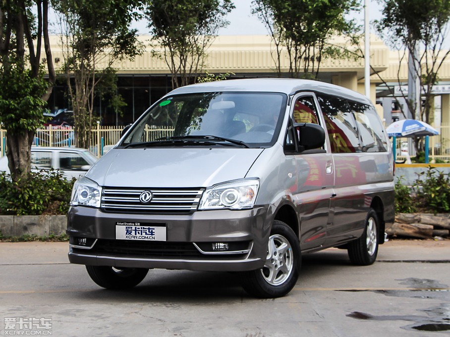 2015 M5 Q3 2.0L 7LSA