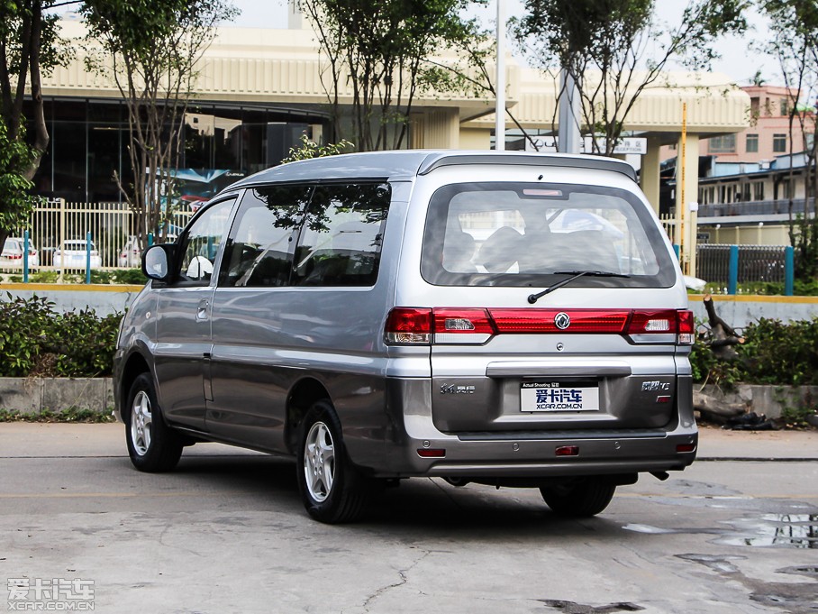 2015 M5 Q3 2.0L 7LSA