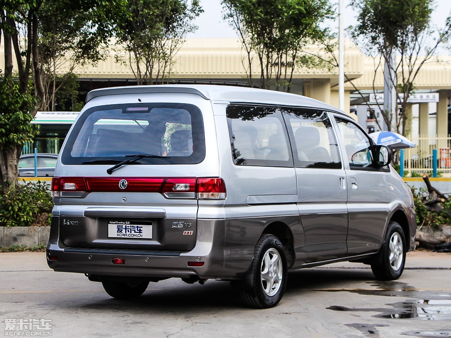 2015 M5 Q3 2.0L 7LSA