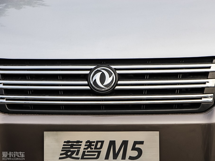 2015 M5 Q3 2.0L 7LSA