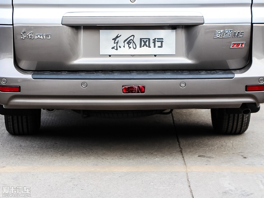 2015 M5 Q3 2.0L 7LSA