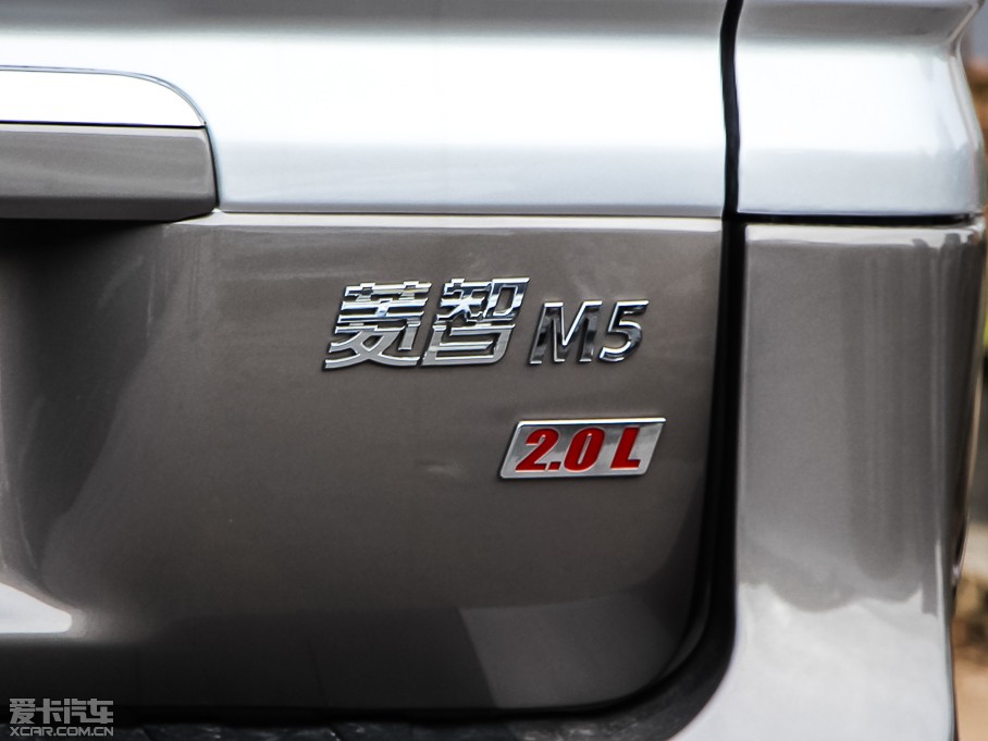 2015 M5 Q3 2.0L 7LSA