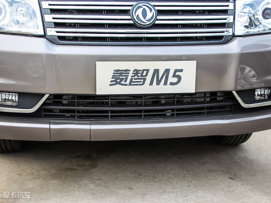 2015 M5 Q3 2.0L 7LSA