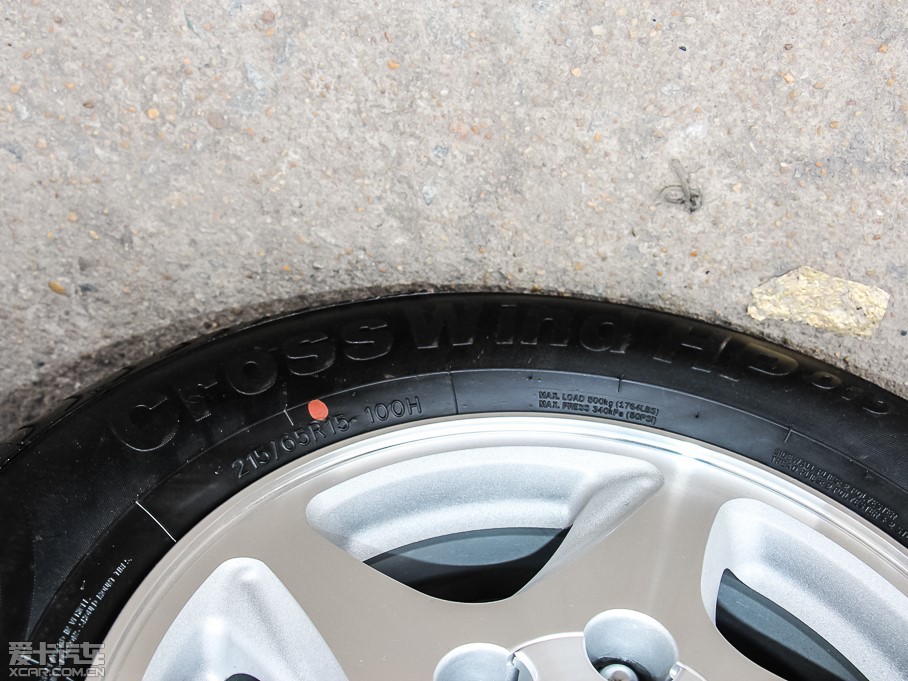 2015 M5 Q3 2.0L 7LSA