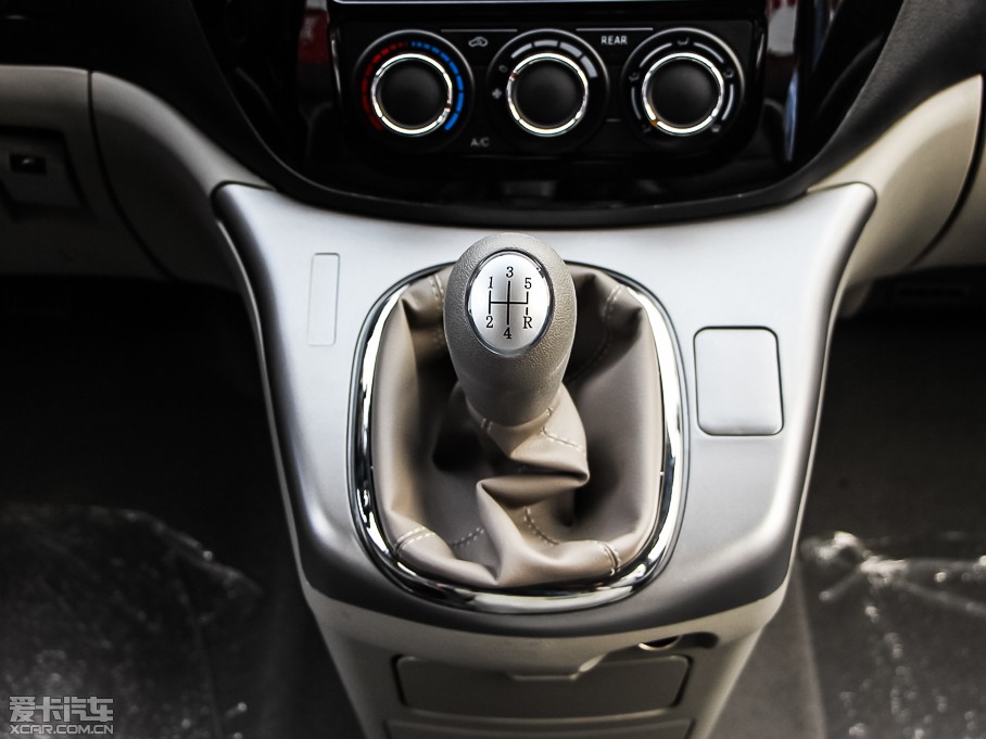 2015 M5 Q3 2.0L 7LSA