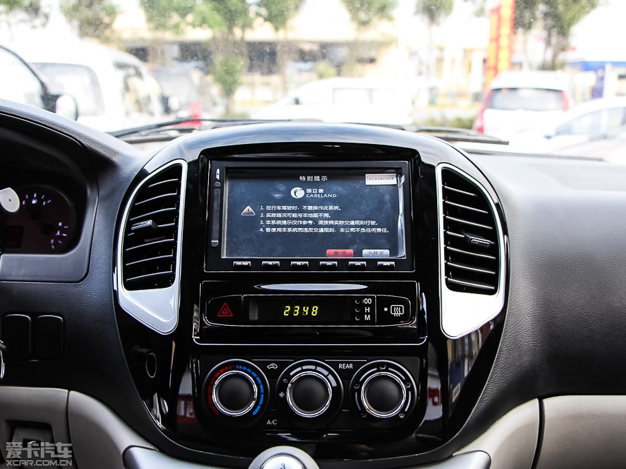 2015 M5 Q3 2.0L 7LSA