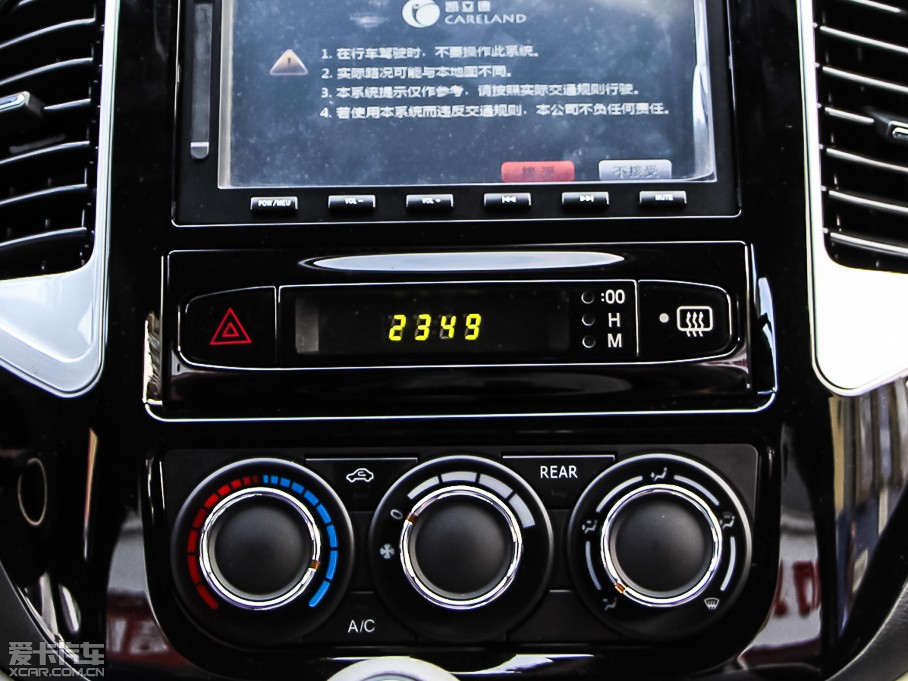 2015 M5 Q3 2.0L 7LSA