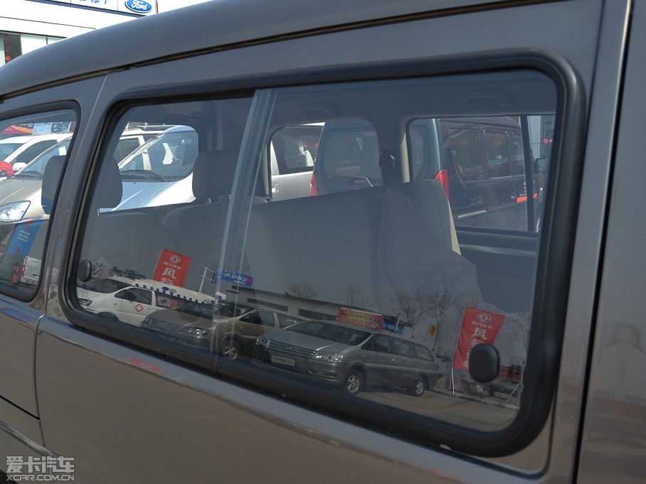 2015 V3 1.5L 7(bio)(zhn) (gu)IV