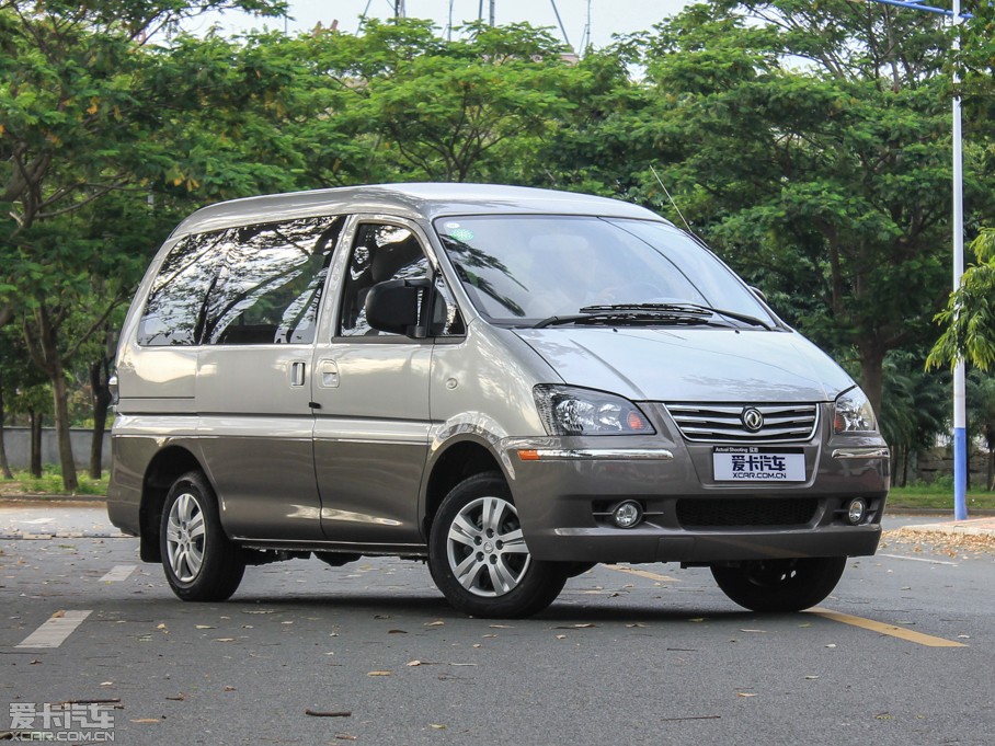 2015 V3 1.5L 7A (gu)IV