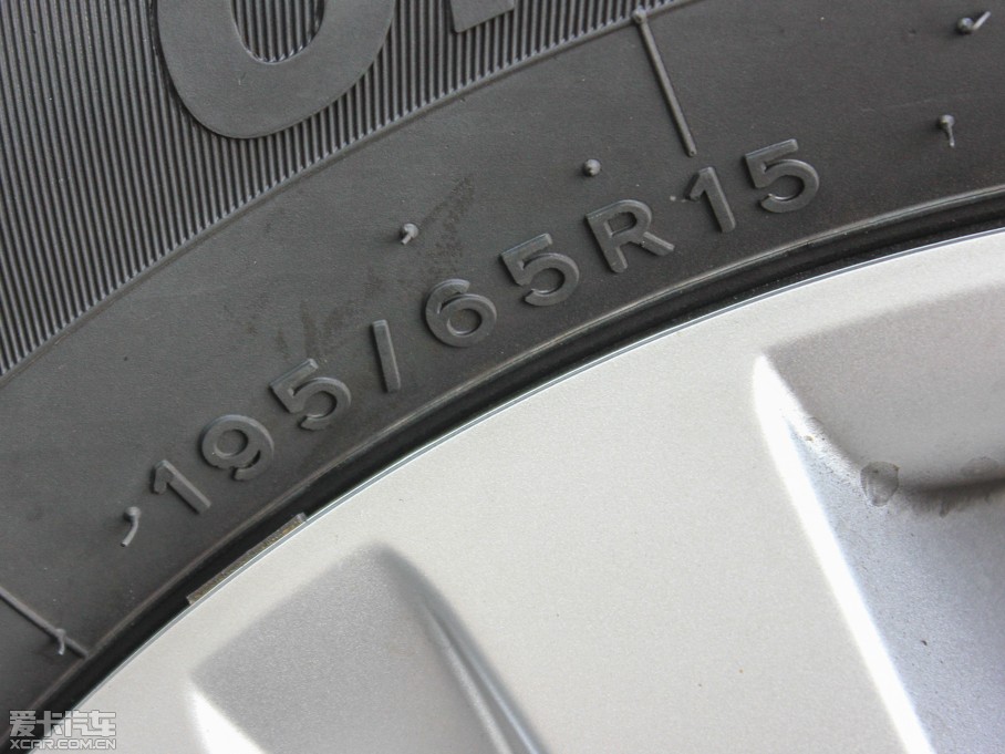 2015 V3 1.5L 7A (gu)IV