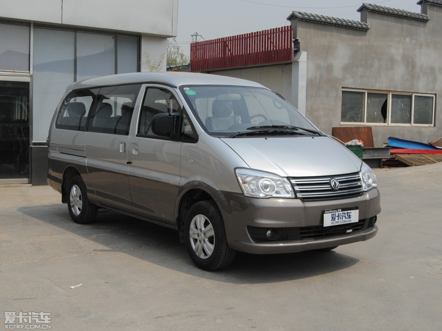 2015 M5 Q7 2.0L 9LSm