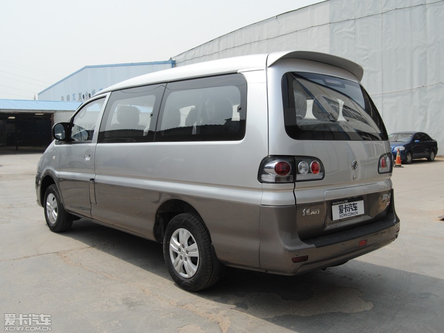 2015 M5 Q7 2.0L 9LSm