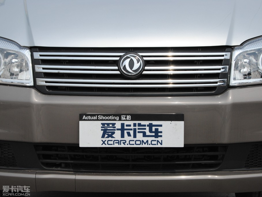 2015 M5 Q7 2.0L 9L(zhng)Sm