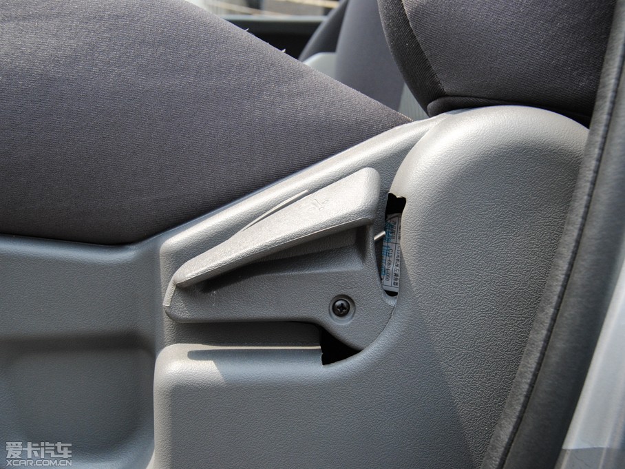 2015 M5 Q7 2.0L 9LSm