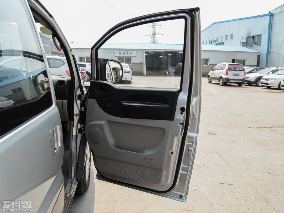 2015 M5 Q7 2.0L 9LSm