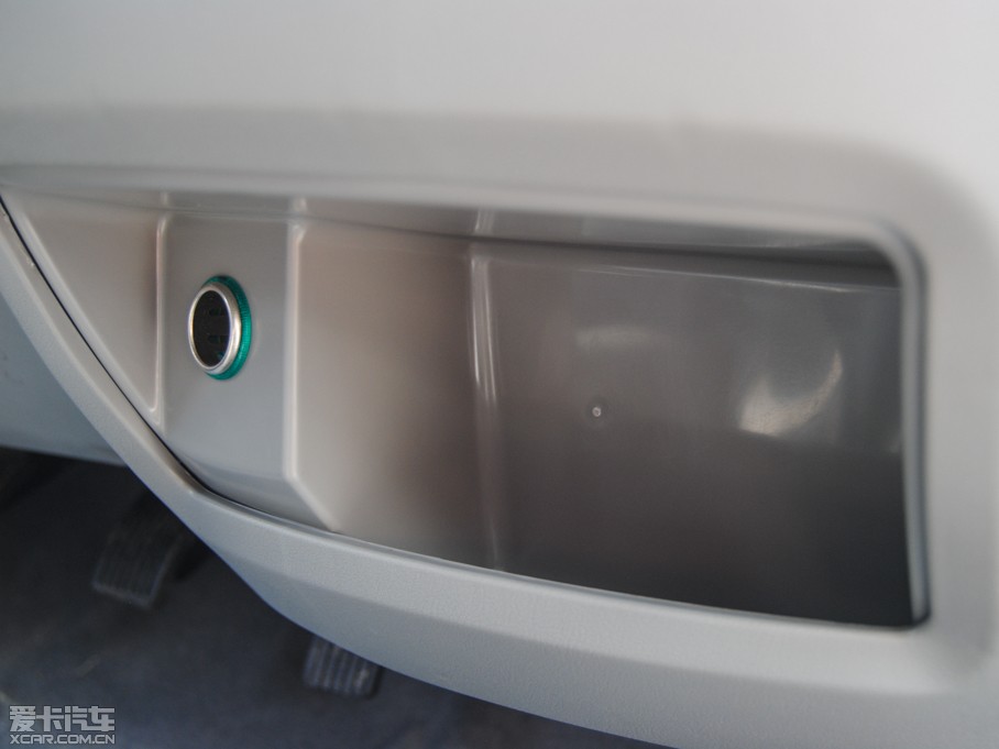 2015 M5 Q7 2.0L 9LSm