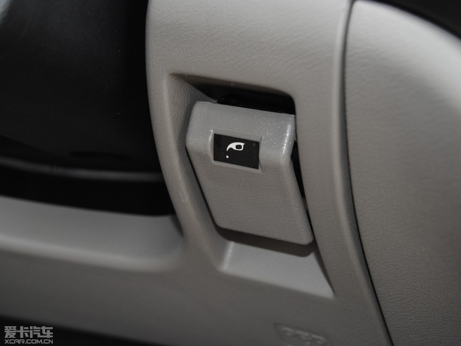 2015 M5 Q7 2.0L 9LSm