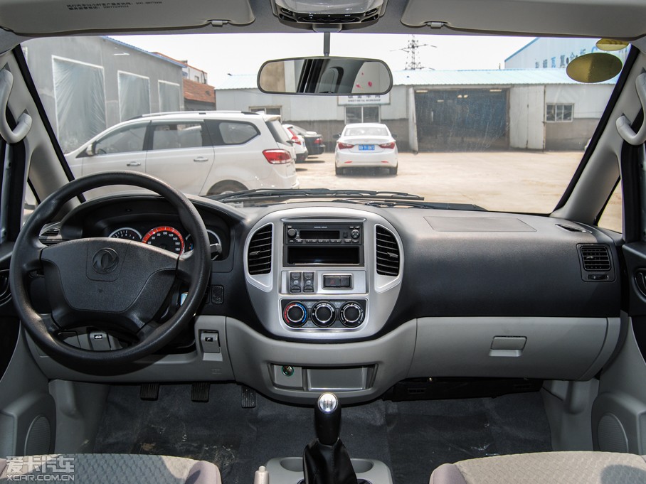 2015 M5 Q7 2.0L 9L(zhng)Sm