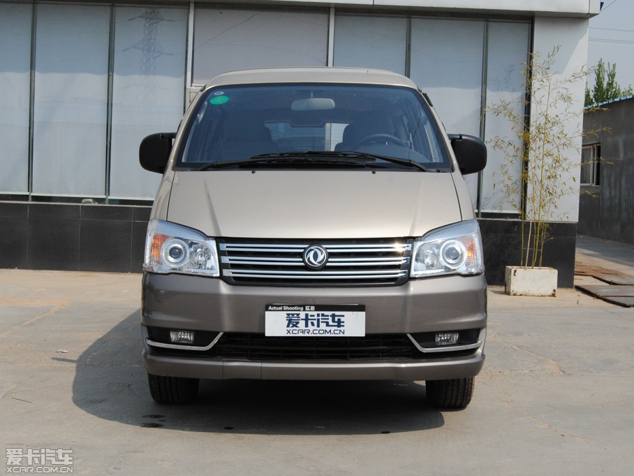 2015 M5 Q3 2.0L 7LSm