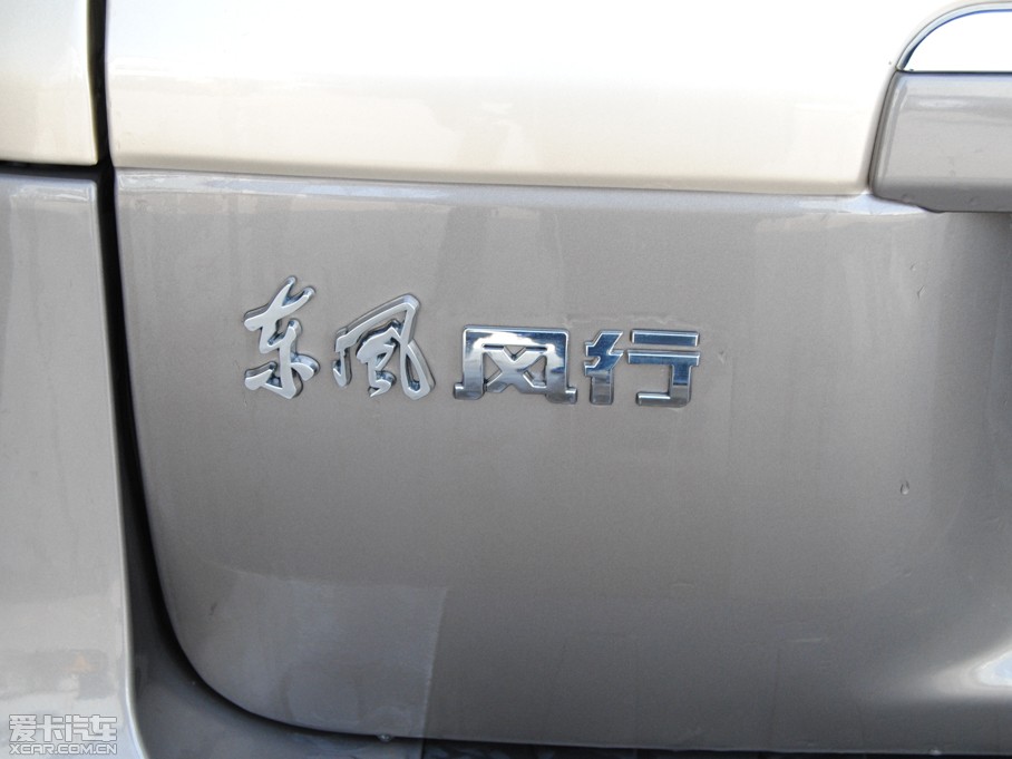 2015 M5 Q3 2.0L 7LSm