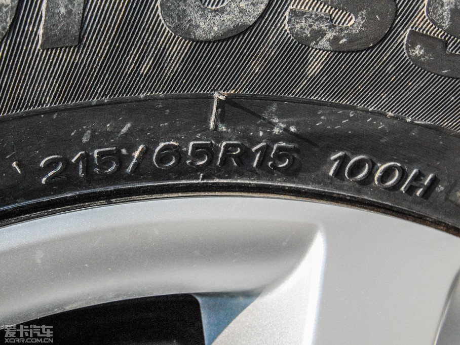 2015 M5 Q3 2.0L 7LSm