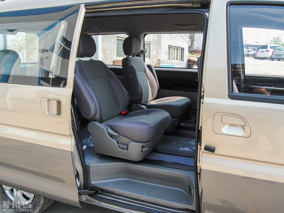 2015 M5 Q3 2.0L 7LSm