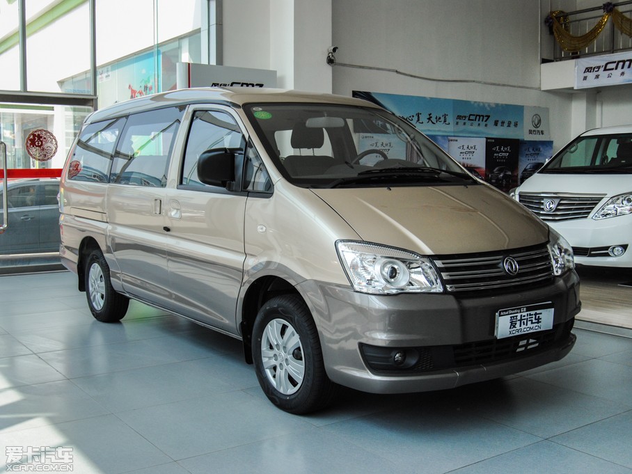 2015 M5 Q7 2.0L 7LSm