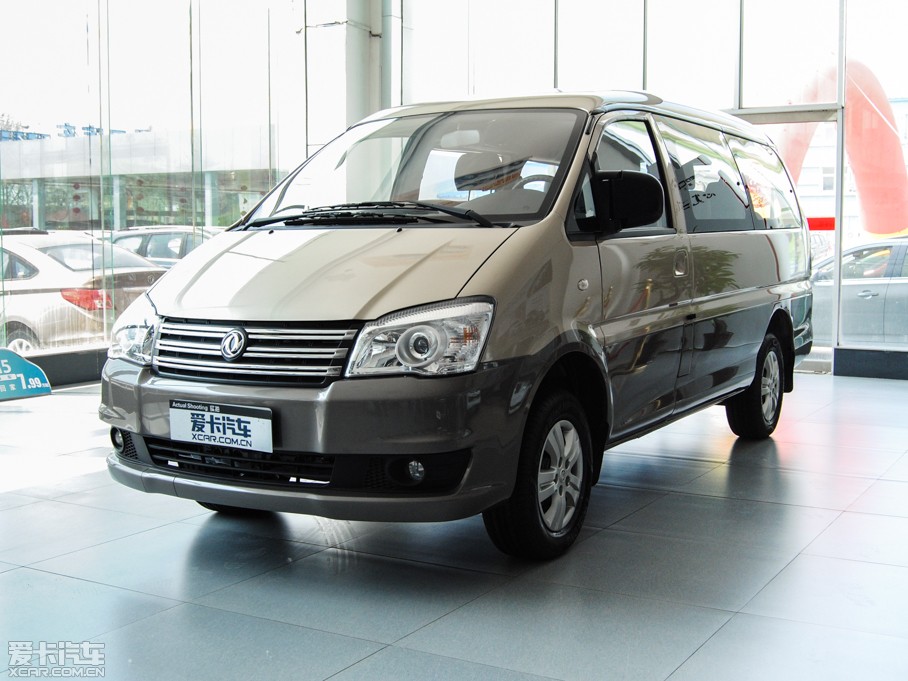 2015 M5 Q7 2.0L 7LSm