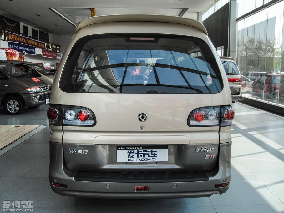 2015 M5 Q7 2.0L 7LSm