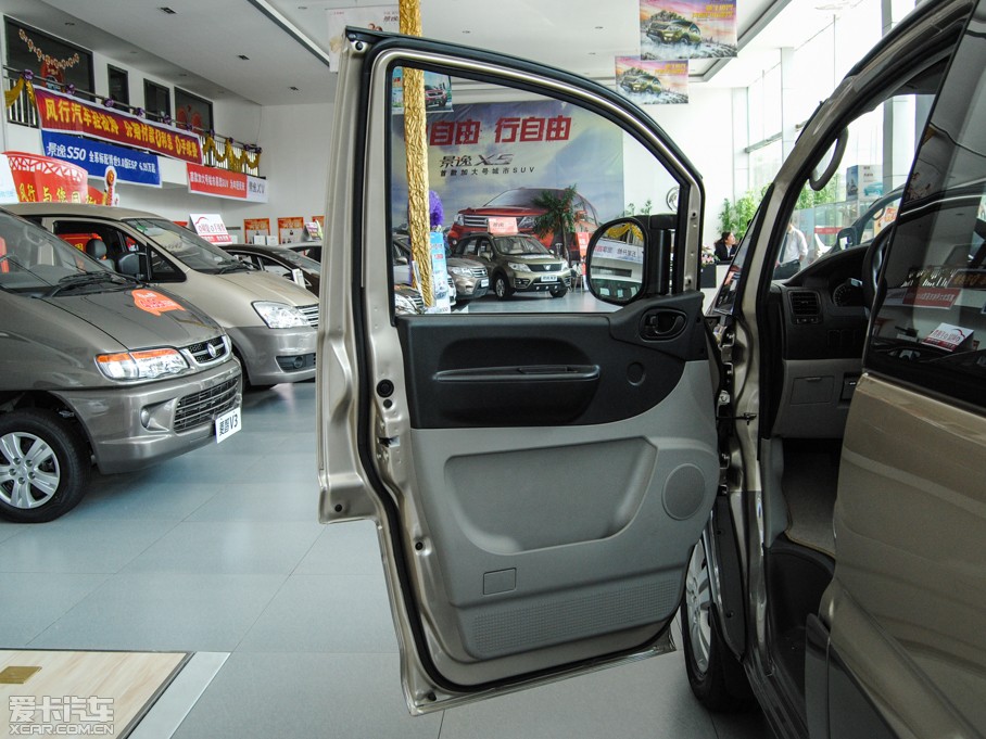 2015 M5 Q7 2.0L 7LSm