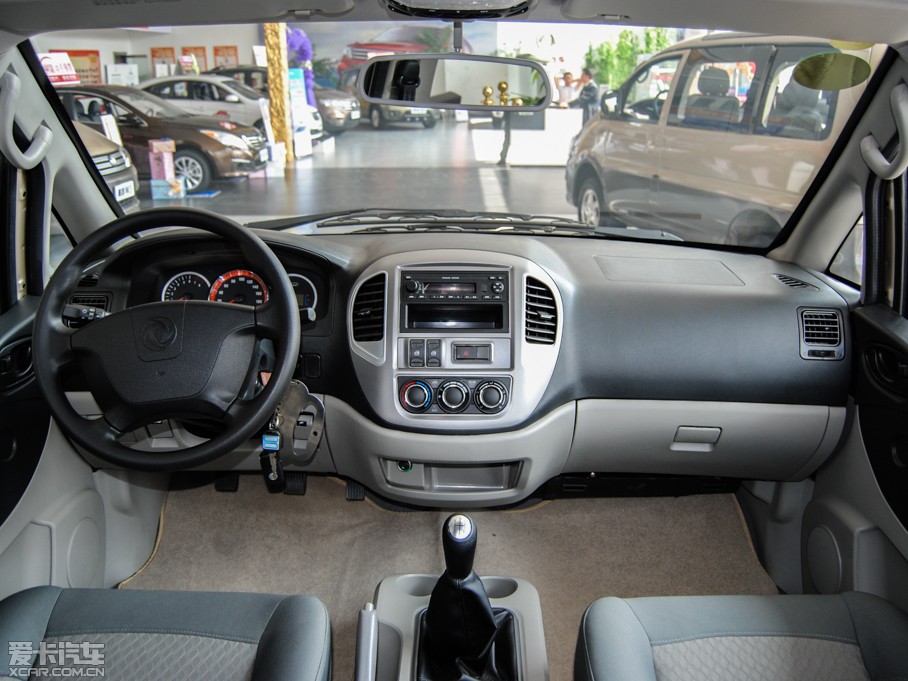 2015 M5 Q7 2.0L 7LSm