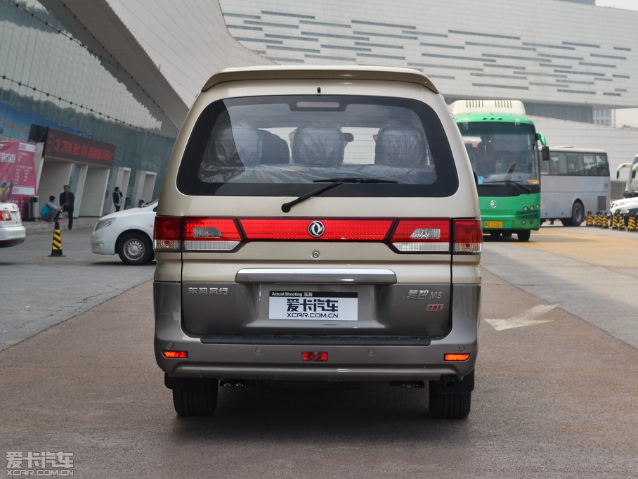 2015 M5 Q3 2.0L 9LSm