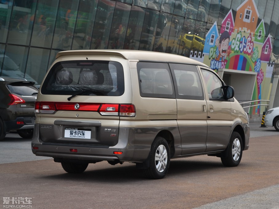 2015������ M5 Q3 2.0L 9���L�S���m��