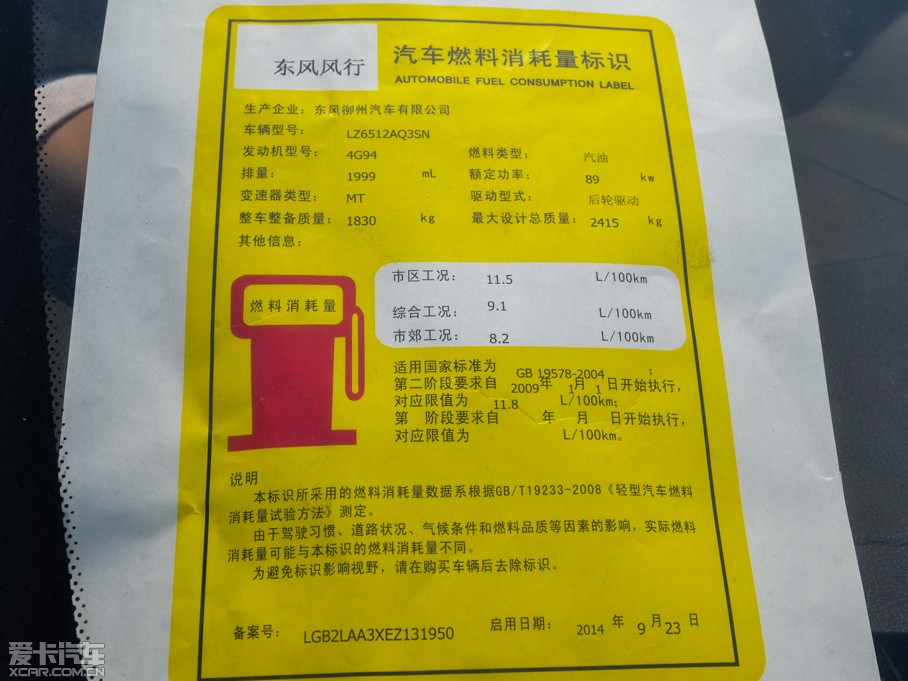 2015������ M5 Q3 2.0L 9���L�S���m��