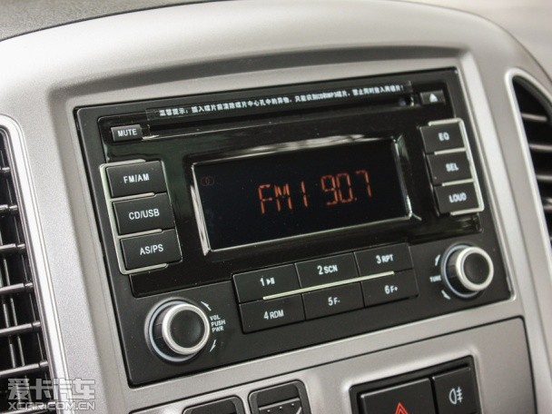 東風風行2015款菱智